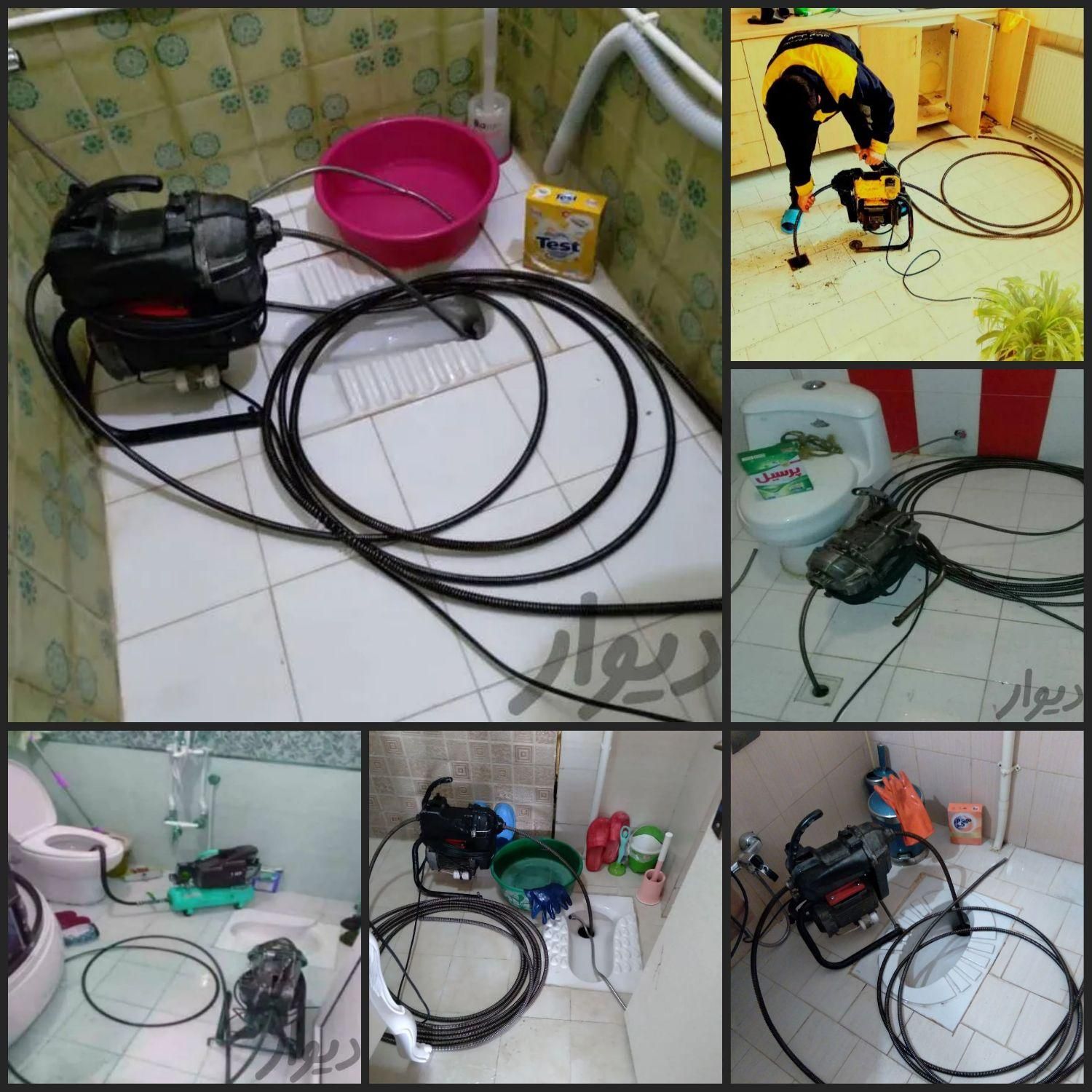 چاه باز کن و فنر زنی خاوران مخبرطیب نفیس هاشم آباد|خدمات پیشه و مهارت|تهران, اتابک|دیوار