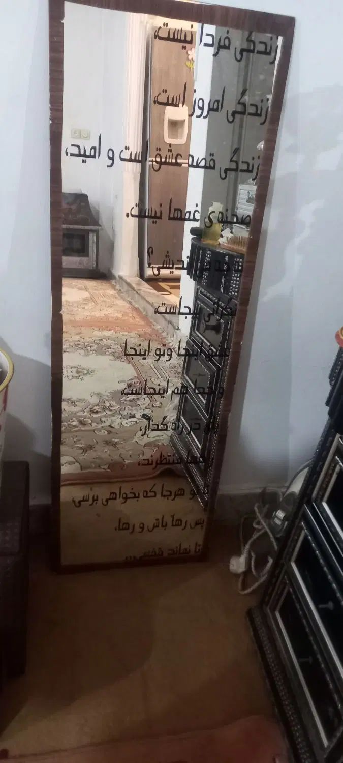 تابلو|صنایع دستی و سایر لوازم تزئینی|مشهد, کوه سنگی|دیوار