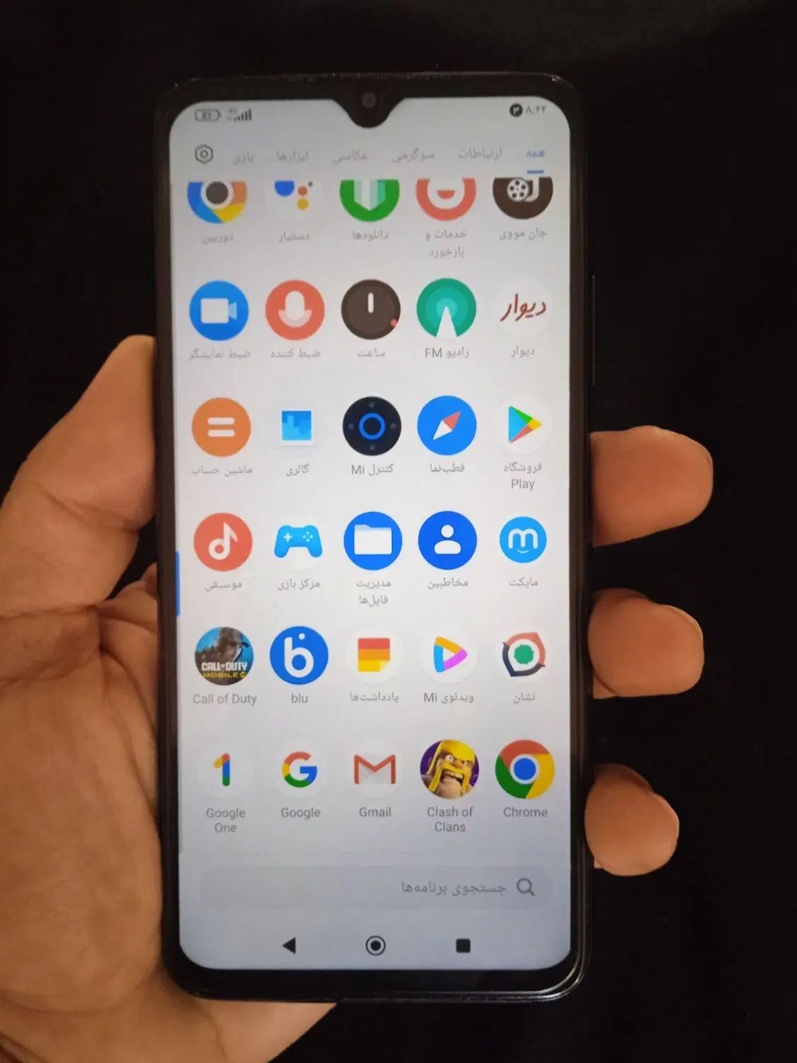 poco m3|موبایل|اصفهان, لاله|دیوار