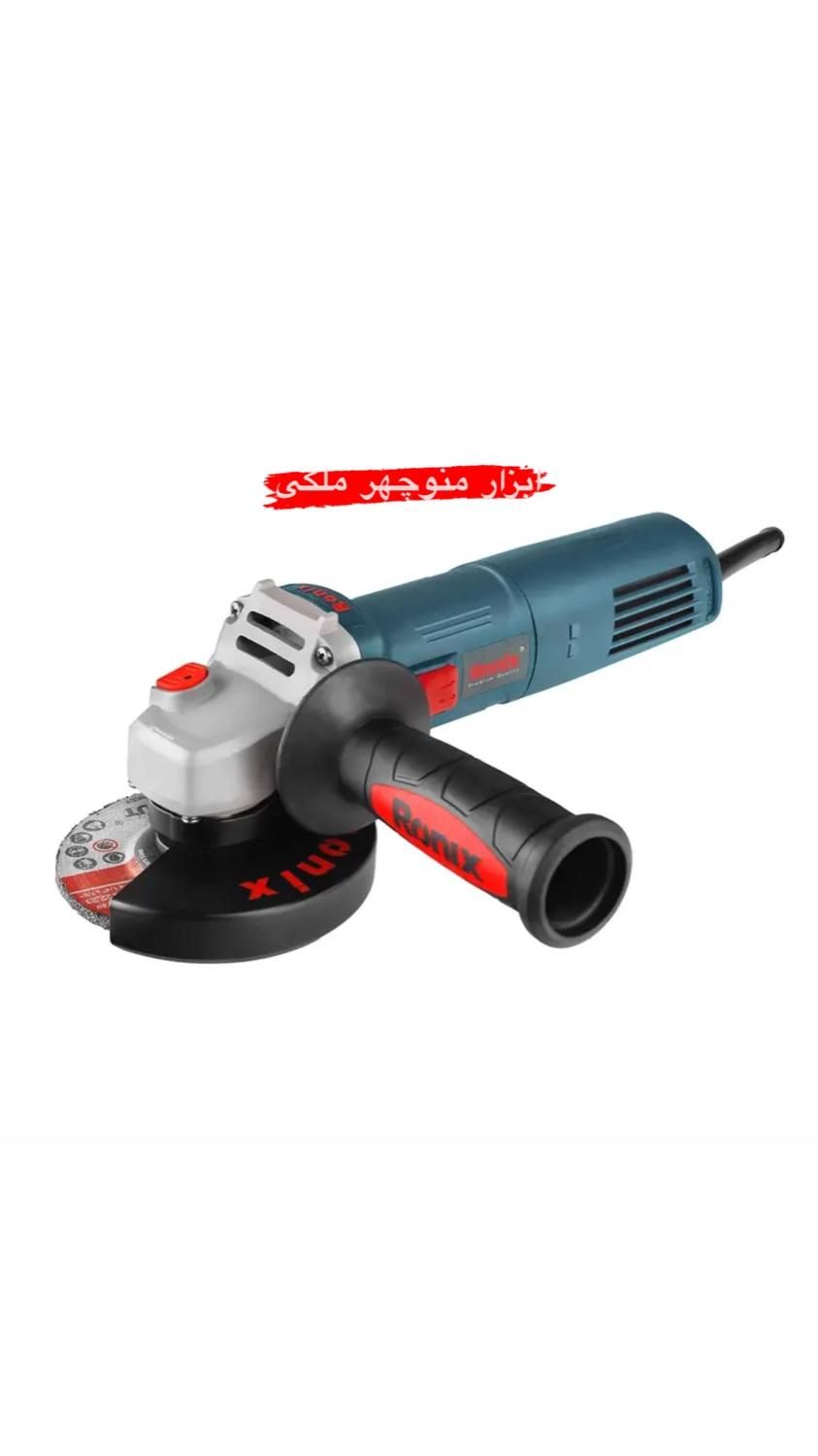 دریل صنعتی و مینی فرز ۸۸۰ وات صنعتی رونیکس|ماشین‌آلات صنعتی|میاندوآب, |دیوار