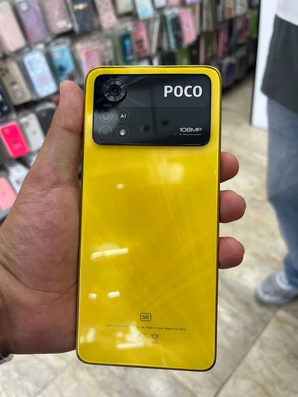 Poco x4 pro|موبایل|فردیس, فردیس|دیوار
