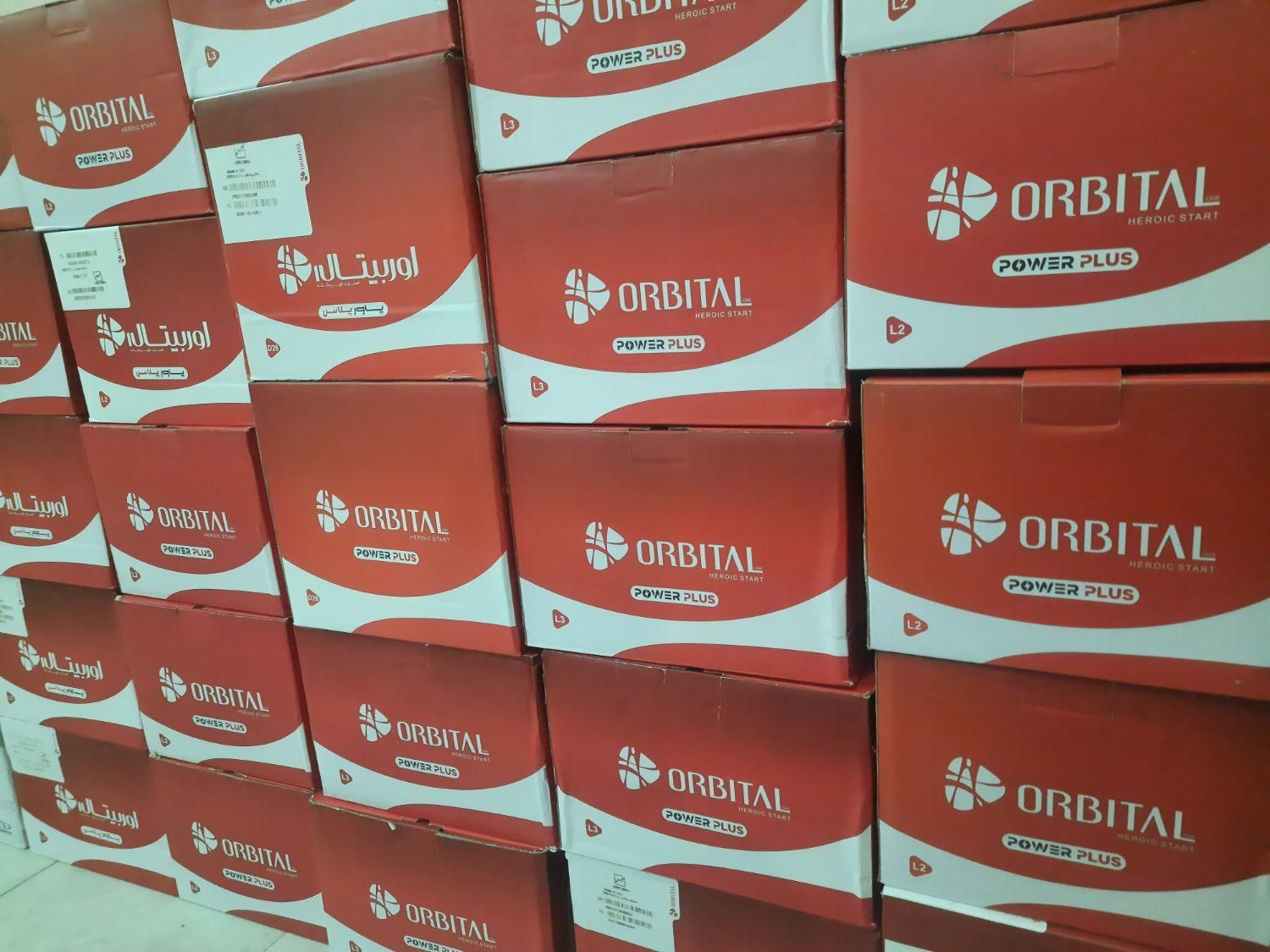 حراج انواع باتری|حراج|جم, |دیوار