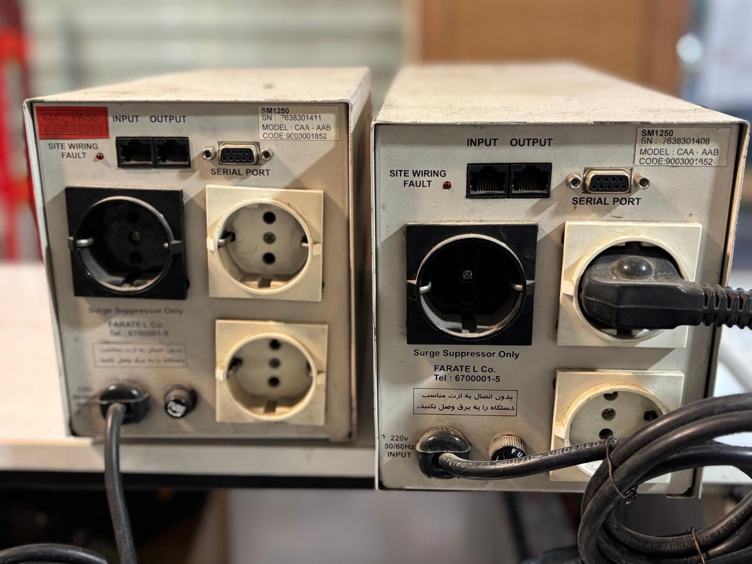 یو  پی اس فاراتل|قطعات و لوازم جانبی رایانه|ملارد, |دیوار