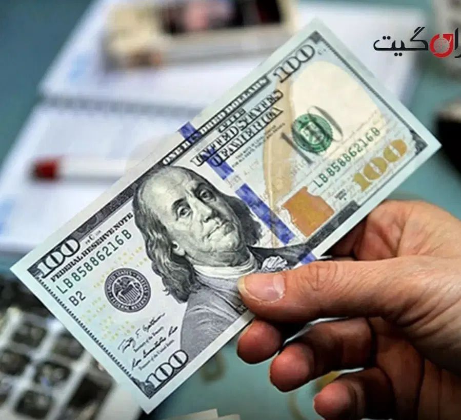 فارکس طلا جهانی تردیدر هستم|فعالیت داوطلبانه|اصفهان, احمدآباد|دیوار