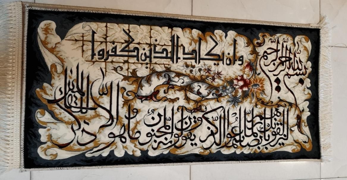 تابلو فرش بزرگ گل رز تاجدار فرش ۱۰۰در۵۰ برنز سوگلی|تابلو فرش|زنجان, |دیوار