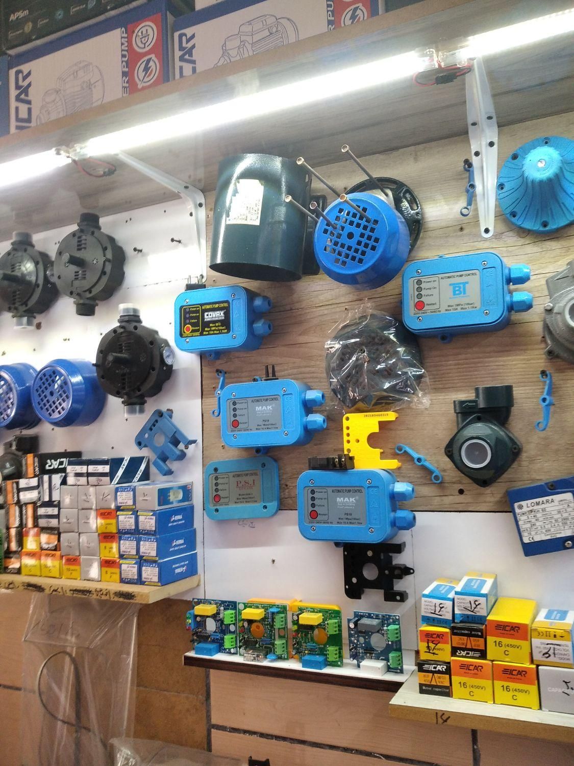 فروشگاه پمپ آب اتوماتیک هوشمند|مصالح و تجهیزات ساختمان|بوشهر, |دیوار