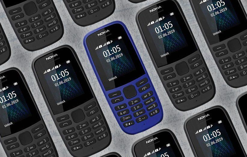 گوشی ساده نوکیا 105 / قیمت ویژه، دوسیمکارت|موبایل|اصفهان, خانه اصفهان|دیوار