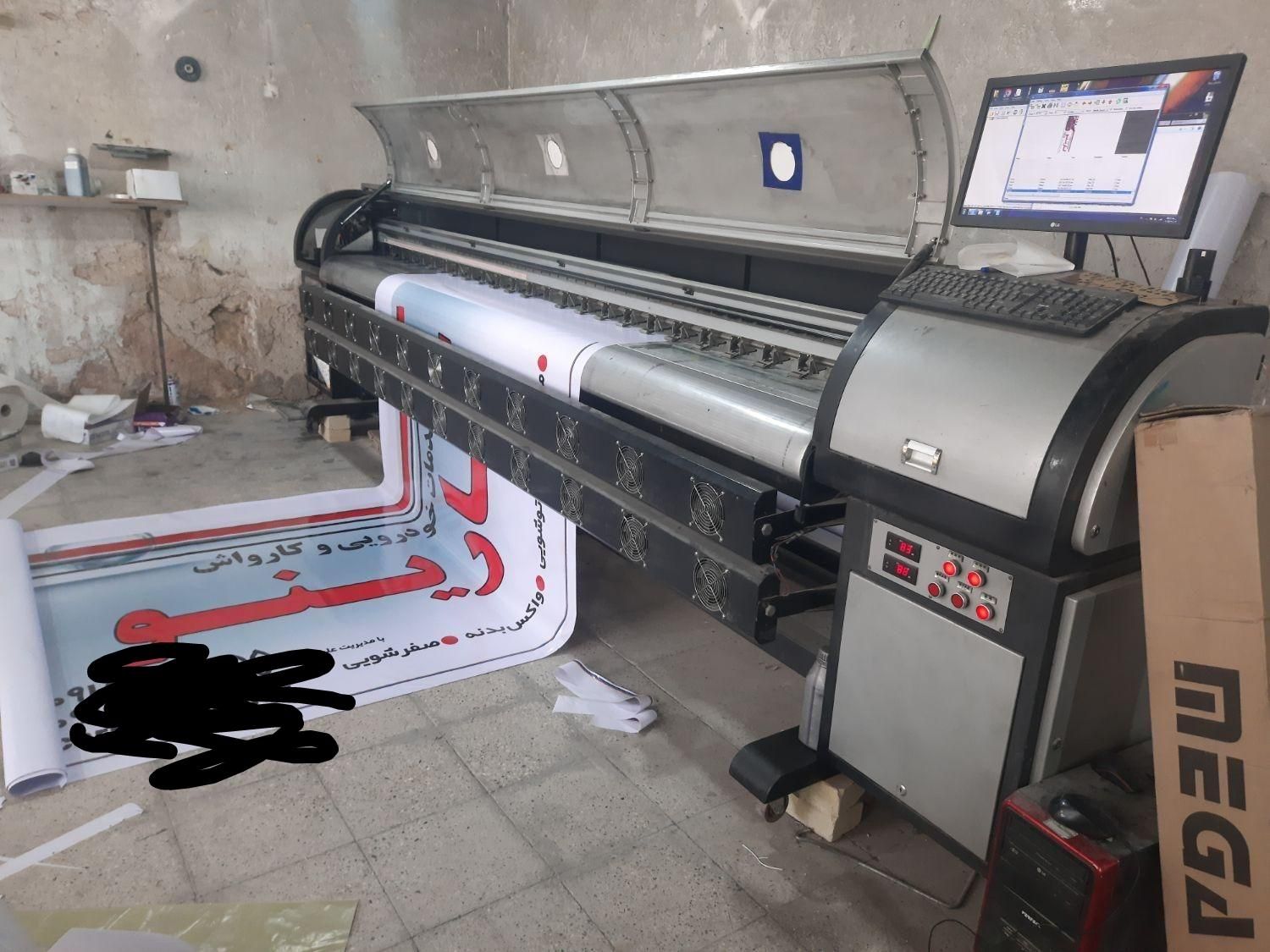 بنر ۱ ساعته|خدمات رایانهای و موبایل|ایلام, |دیوار