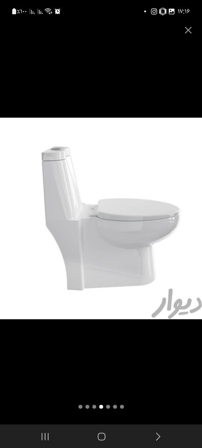 توالت فرنگی چینی بهداشتی کرد|لوازم سرویس بهداشتی|اراک, |دیوار