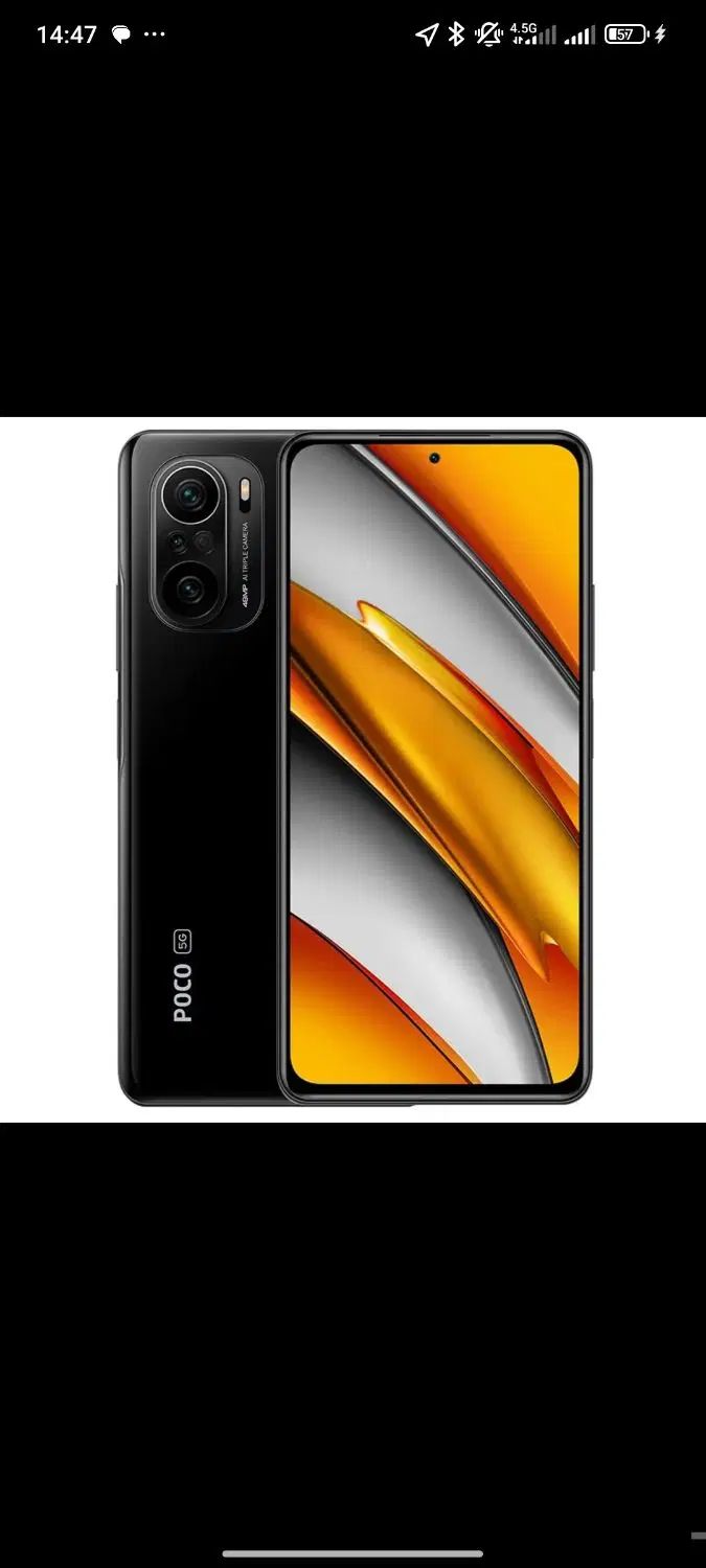 موبایل poco f3|موبایل|تهران, دارآباد|دیوار