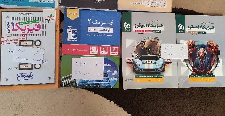 کتاب های کنکور تجربی (زیر قیمت)|کتاب و مجله آموزشی|رشت, نخودچر|دیوار