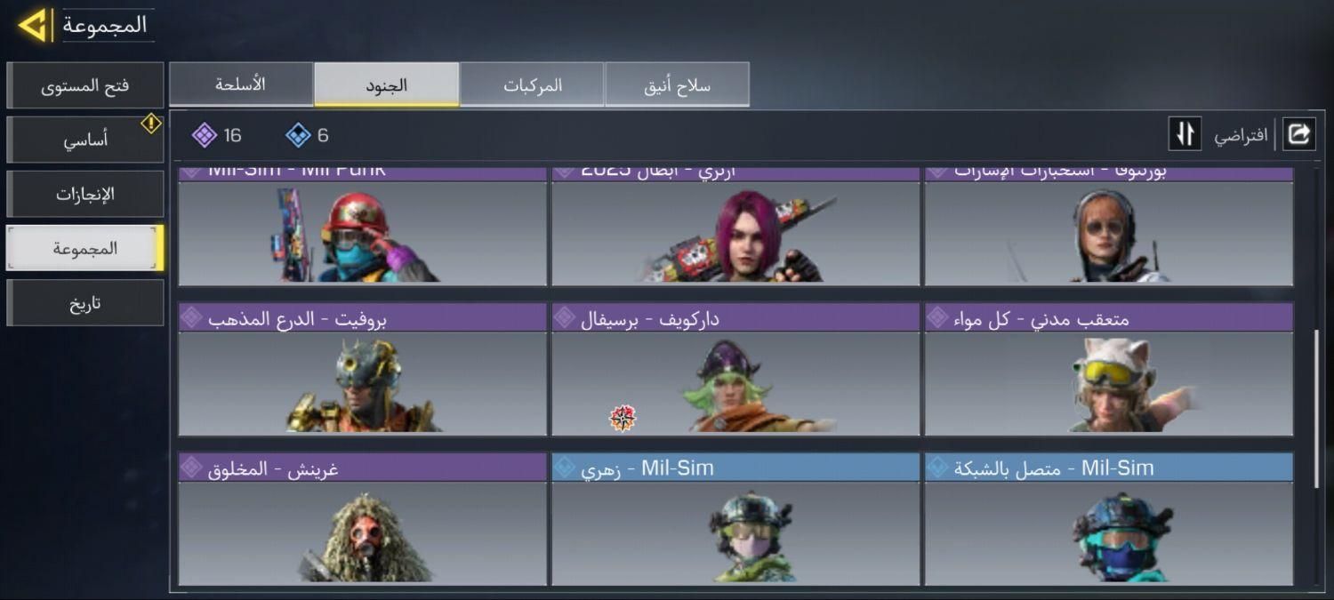 تاق میزنم هرچی داشته باشه زیر 300 نباشه لول|کنسول، بازی ویدئویی و آنلاین|نجف‌آباد, یزدانشهر|دیوار