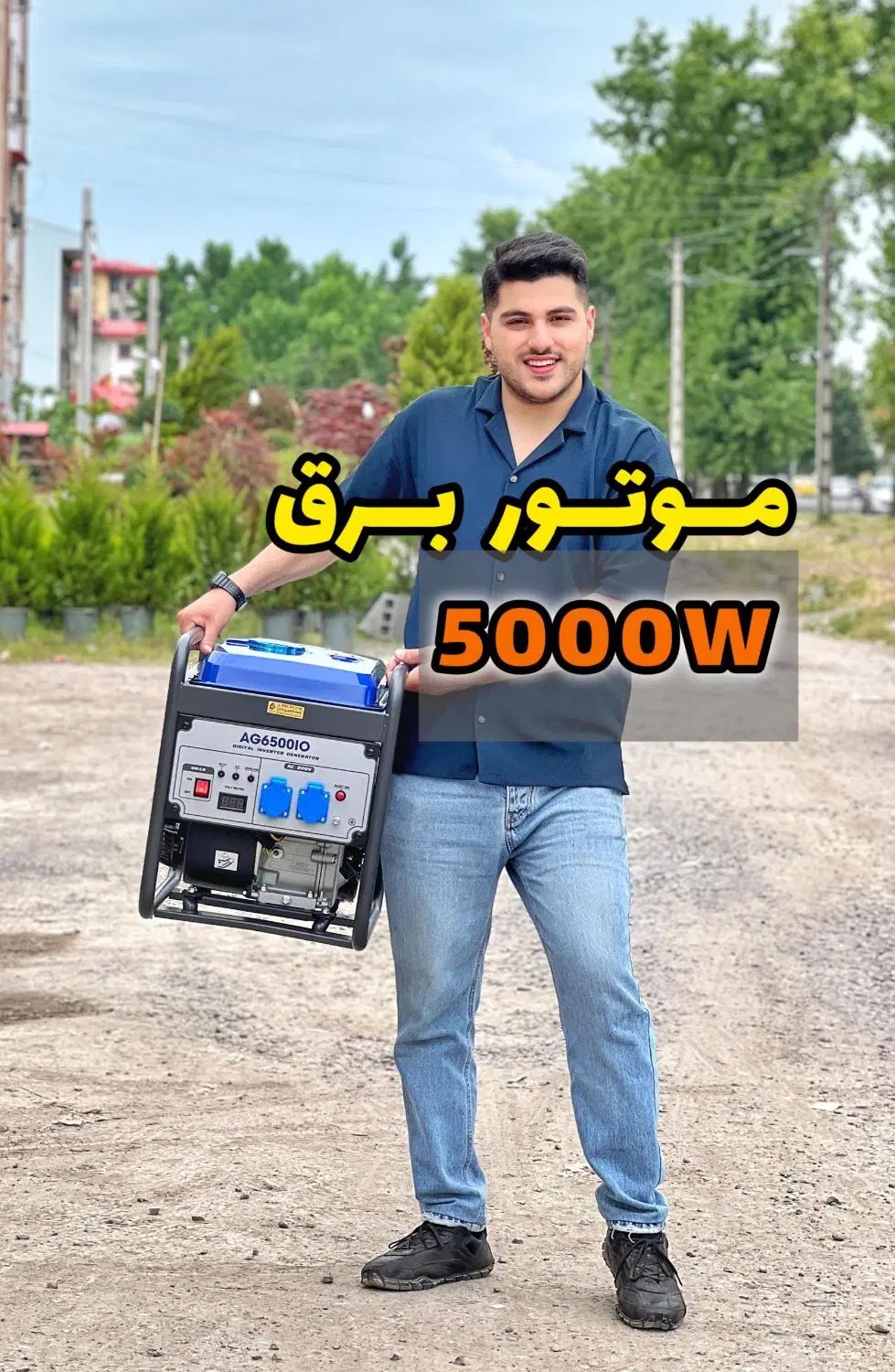 اره بنزینی علفتراش موتوری اشتیل MS291 موتور برق P|ماشین‌آلات صنعتی|رشت, بلوار گیلان|دیوار