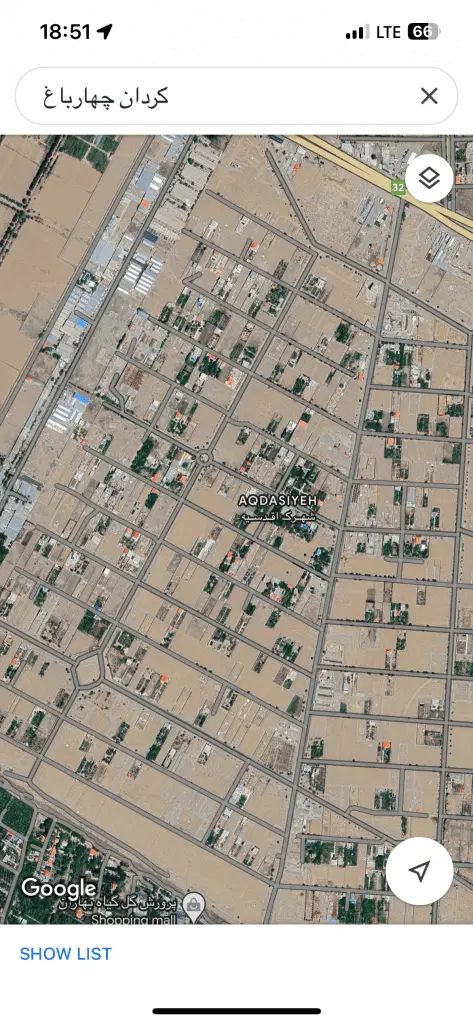 تهران دشت ابتدای جاده آران کنار رودخانه کوچه آریا|فروش زمین و ملک کلنگی|هشتگرد, تهران دشت|دیوار