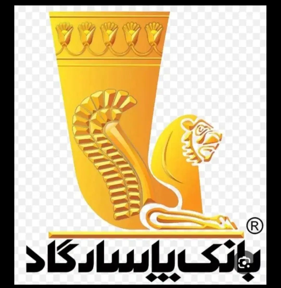 وام/تسهیلات/امتیاز|کارت هدیه و تخفیف|کرج, اصفهانی‌ها|دیوار