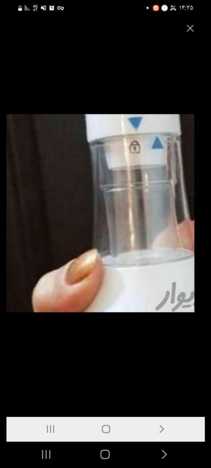 درمان شپش وتخم شپش توسط دستگاه|خدمات آرایشگری و زیبایی|پاکدشت, پاکدشت (مامازند)|دیوار