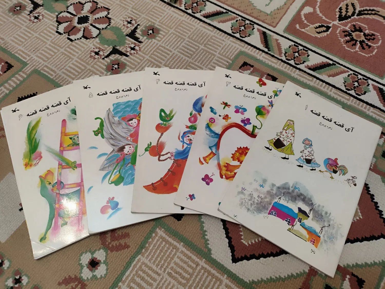 کتاب آی قصه قصه قصه|کتاب و مجله آموزشی|تهران, استاد معین|دیوار
