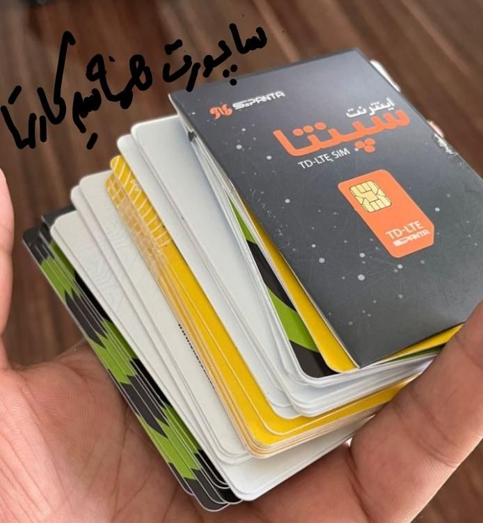 جشنواره مودم های ایرانسل|مودم و تجهیزات شبکه|شیراز, زرهی|دیوار