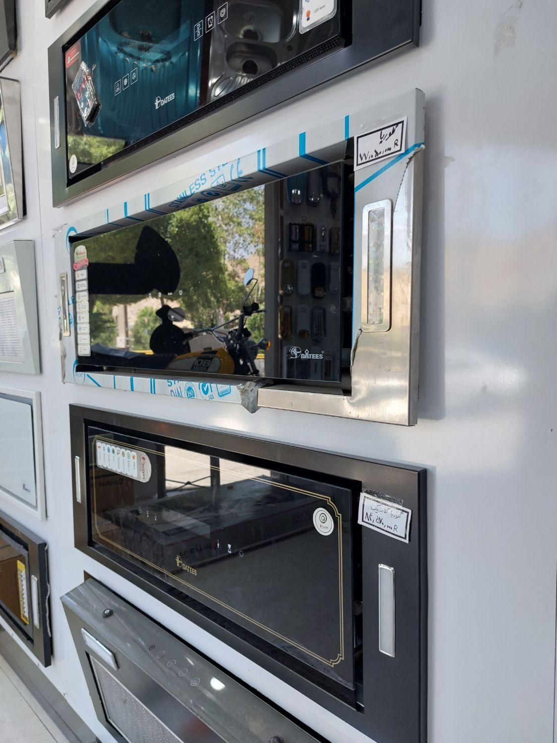 داتیس هود مخفی|هود|اراک, |دیوار