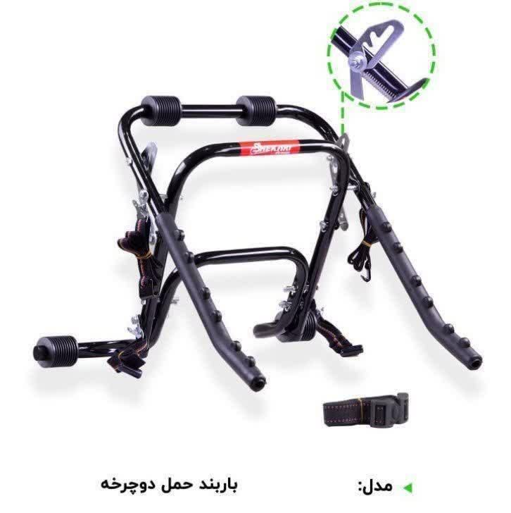 باربند دوچرخه شکاری اصلی|دوچرخه، اسکیت، اسکوتر|مشهد, یوسفیه (شهرک غرب)|دیوار