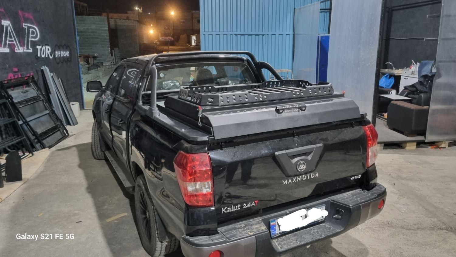 سوپرلید و تجهیزات آفرودی|قطعات یدکی و لوازم جانبی|کرج, کمال‌شهر|دیوار