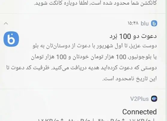 کار در منزل واقعی|کارت هدیه و تخفیف|کرج, گوهردشت|دیوار