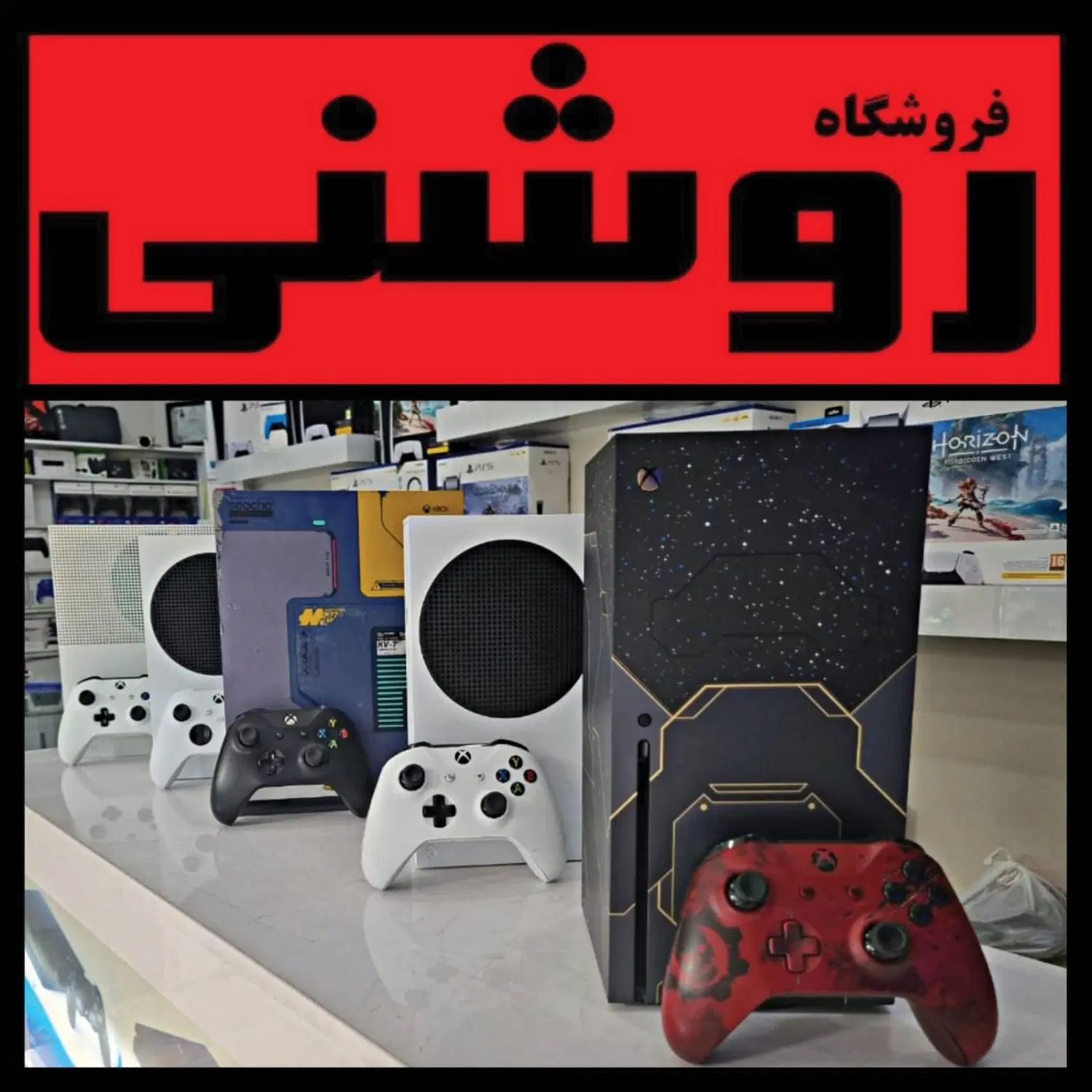 سری اس ایکس /ps5بازی‌S.X قابلنصب XBox|کنسول، بازی ویدئویی و آنلاین|تهران, نارمک|دیوار