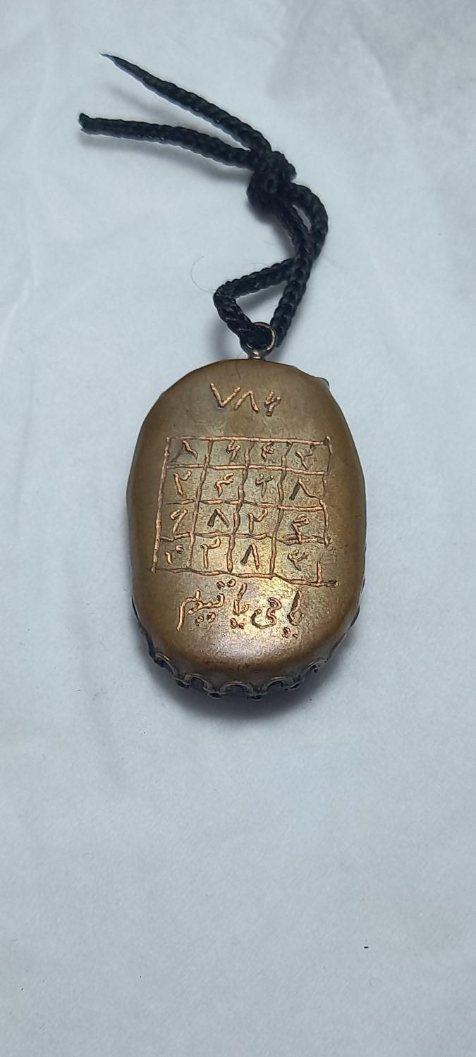 گردنی حب هاب|جواهرات|آبادان, |دیوار