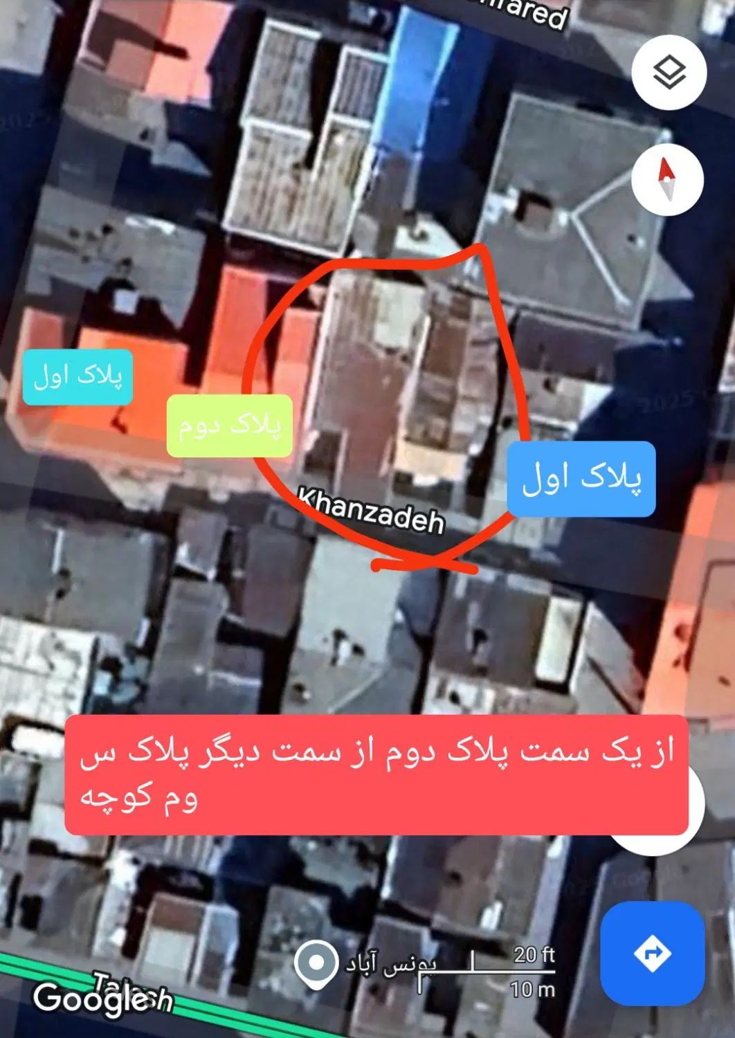 فروش خانه ویلایی 3خواب فقط 4.300.000.000 در رشت|فروش خانه و ویلا|رشت, رودباری|دیوار