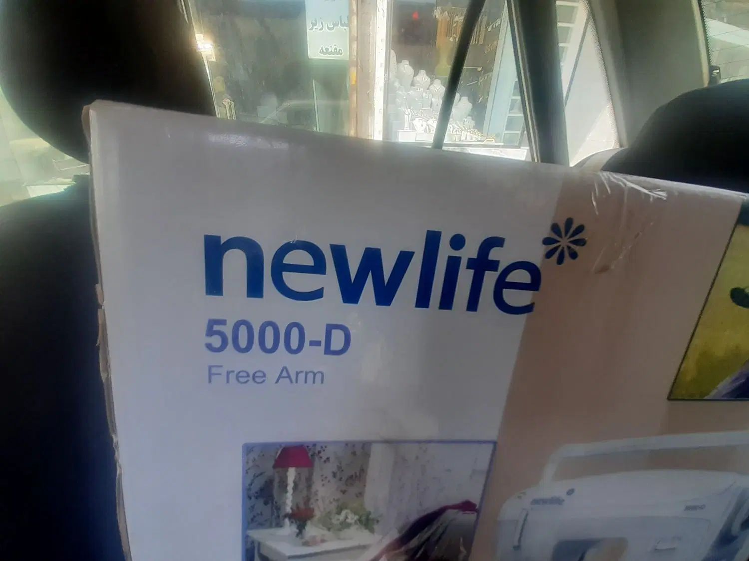چرخ خیاطی کاچیران مدل newlife|چرخ خیاطی و ریسندگی|تهران, کیانشهر|دیوار