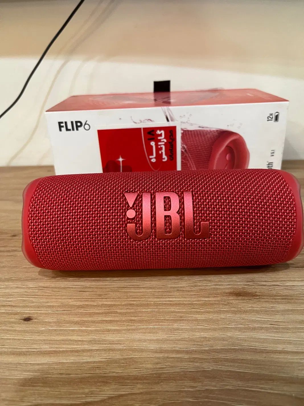 اسپیکر JBL Flip6|پخش‌کننده همراه|تهران, اقدسیه|دیوار