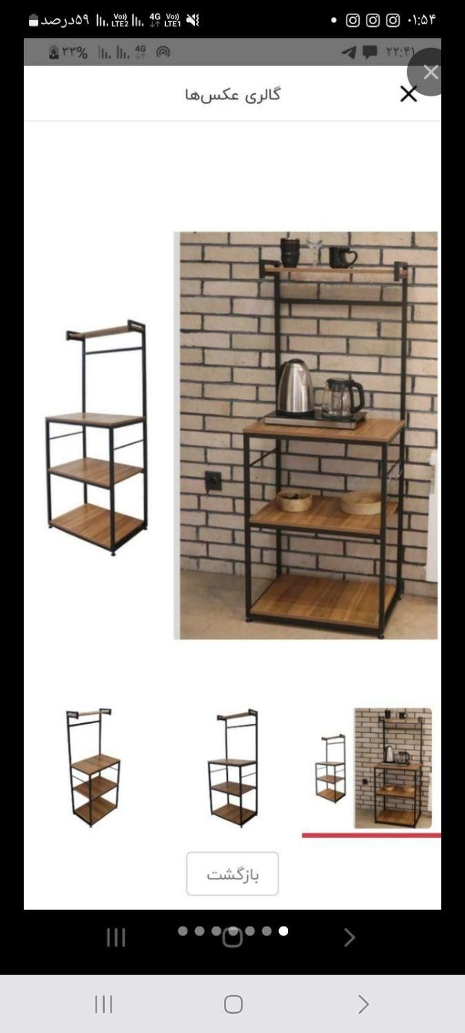 ۲۲۴۴۶جای شال آویز صندل رگال مبرهن|فروشگاه و مغازه|رشت, استادسرا|دیوار