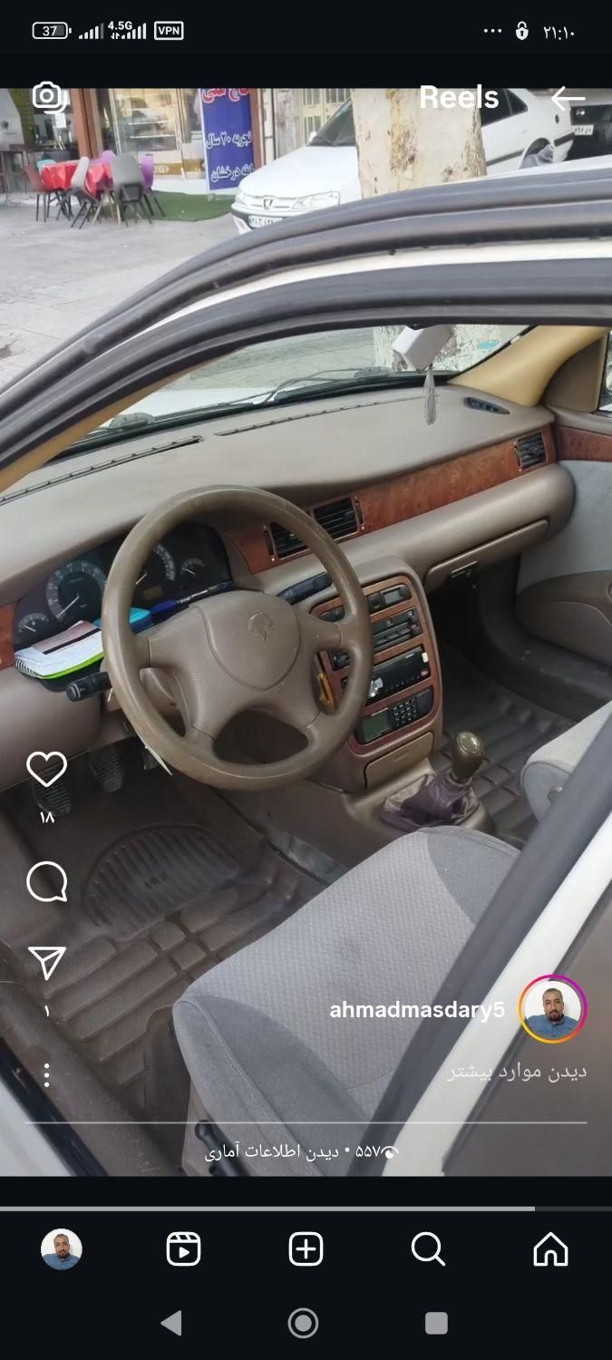 سمند LX ساده، مدل ۱۳۸۹|خودرو سواری و وانت|بندر ترکمن, |دیوار