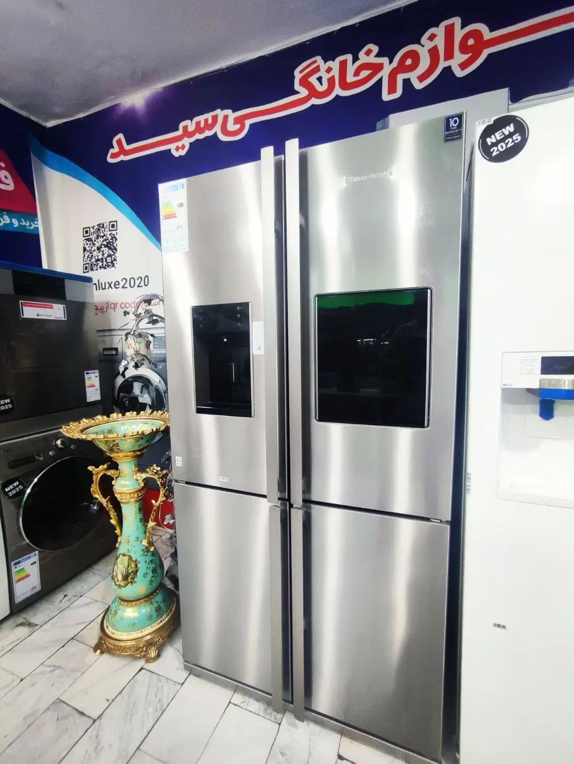 یخچال ساید 34 فوت بلومبرگ آلمان 4 درب در حد نو|یخچال و فریزر|تهران, خاوران|دیوار