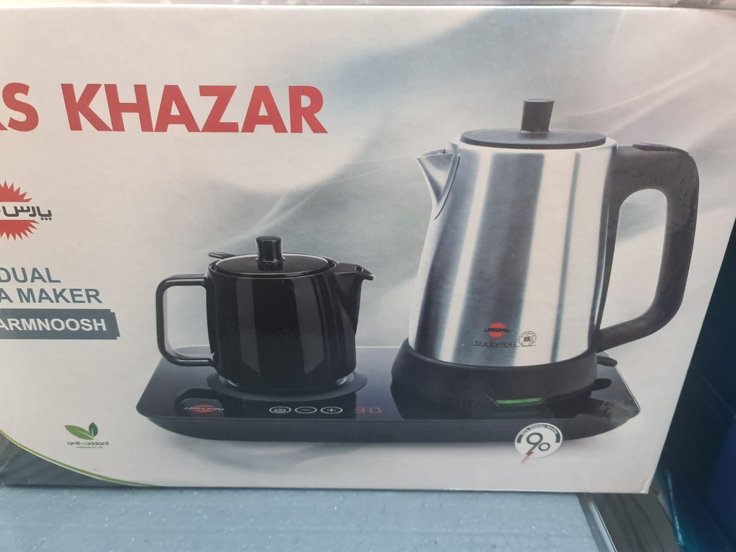 چایساز لمسی پارس خزر با قوری چینی|سماور، چایساز، قهوهساز|مشهد, شهرک رازی (شهرک غرب)|دیوار