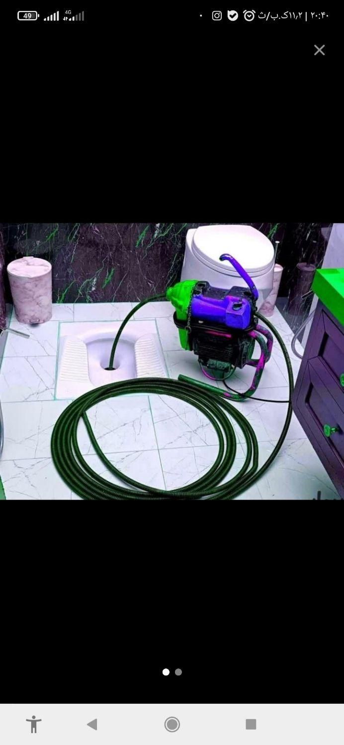 لوله بازکنی ونشت یابی لوله با دستگاه شبانه روزی|خدمات پیشه و مهارت|قم, آزادگان|دیوار