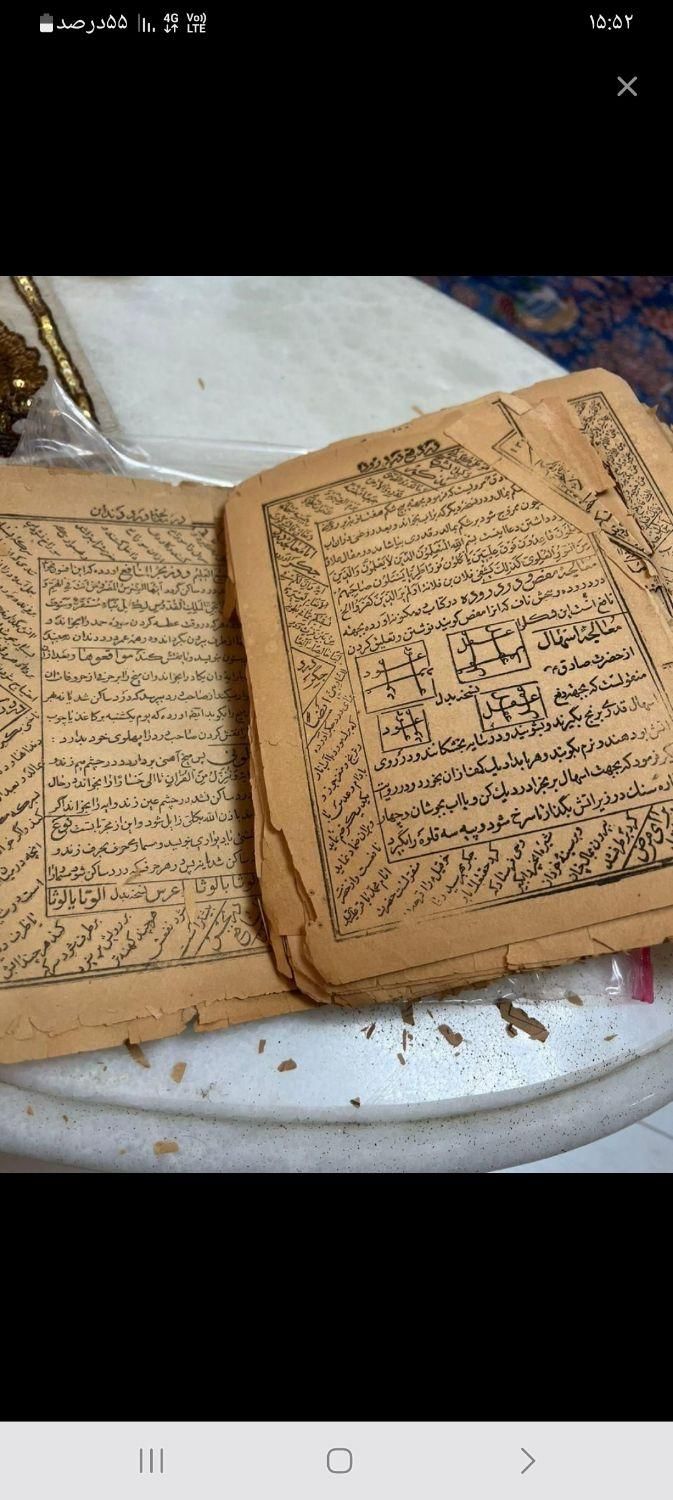 سرکتاب قران|کتاب و مجله مذهبی|اهواز, اسلام آباد شرقی|دیوار