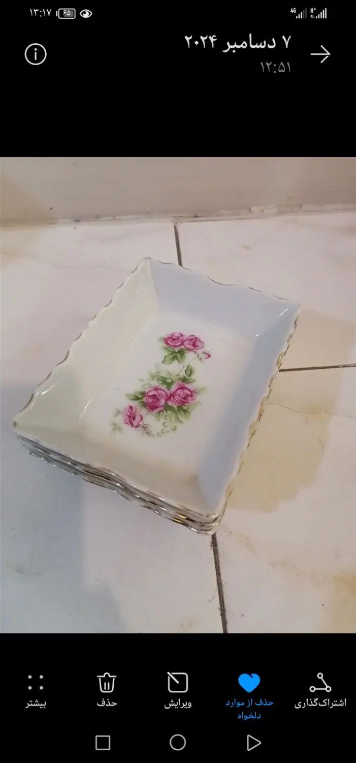 سرویس چینی|ظروف سرو و پذیرایی|کرج, دولت‌آباد|دیوار