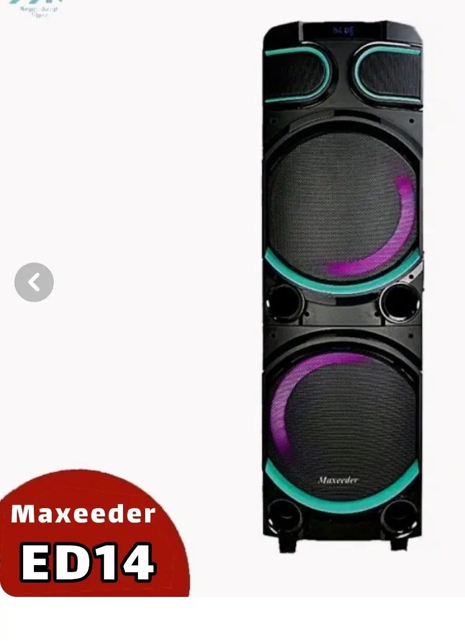 اسپیکر پرقدرت و حرفه ای مکسیدر،مدل rs4410|سیستم صوتی خانگی|مشهد, زیبا شهر|دیوار
