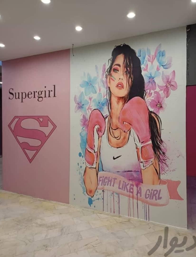 نصب کاغذ دیواری نصب پوستر 3d با ضرافت بالا|خدمات پیشه و مهارت|رباط‌کریم, رباط‌کریم|دیوار