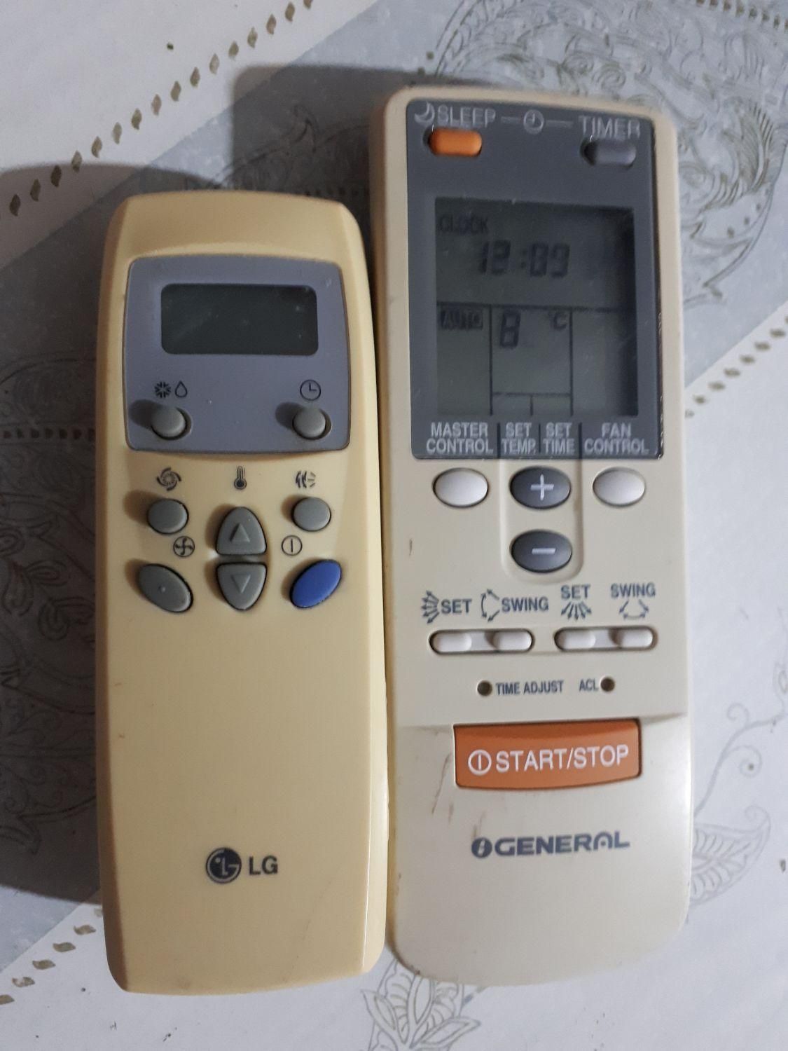 کتترل کولر گازی جنرال LG|کولر گازی و فن‌کوئل|شیراز, شهرک گلها|دیوار