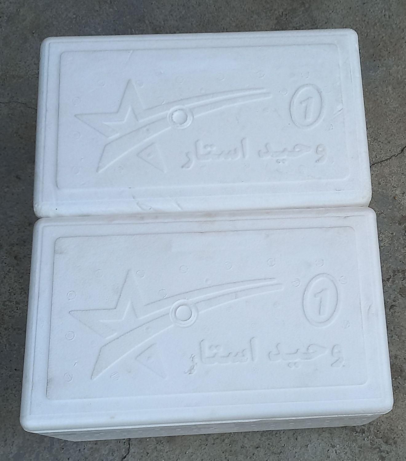 فوم ویخدان یونولیتی|ظروف نگهدارنده، پلاستیکی، یکبارمصرف|ماکو, |دیوار