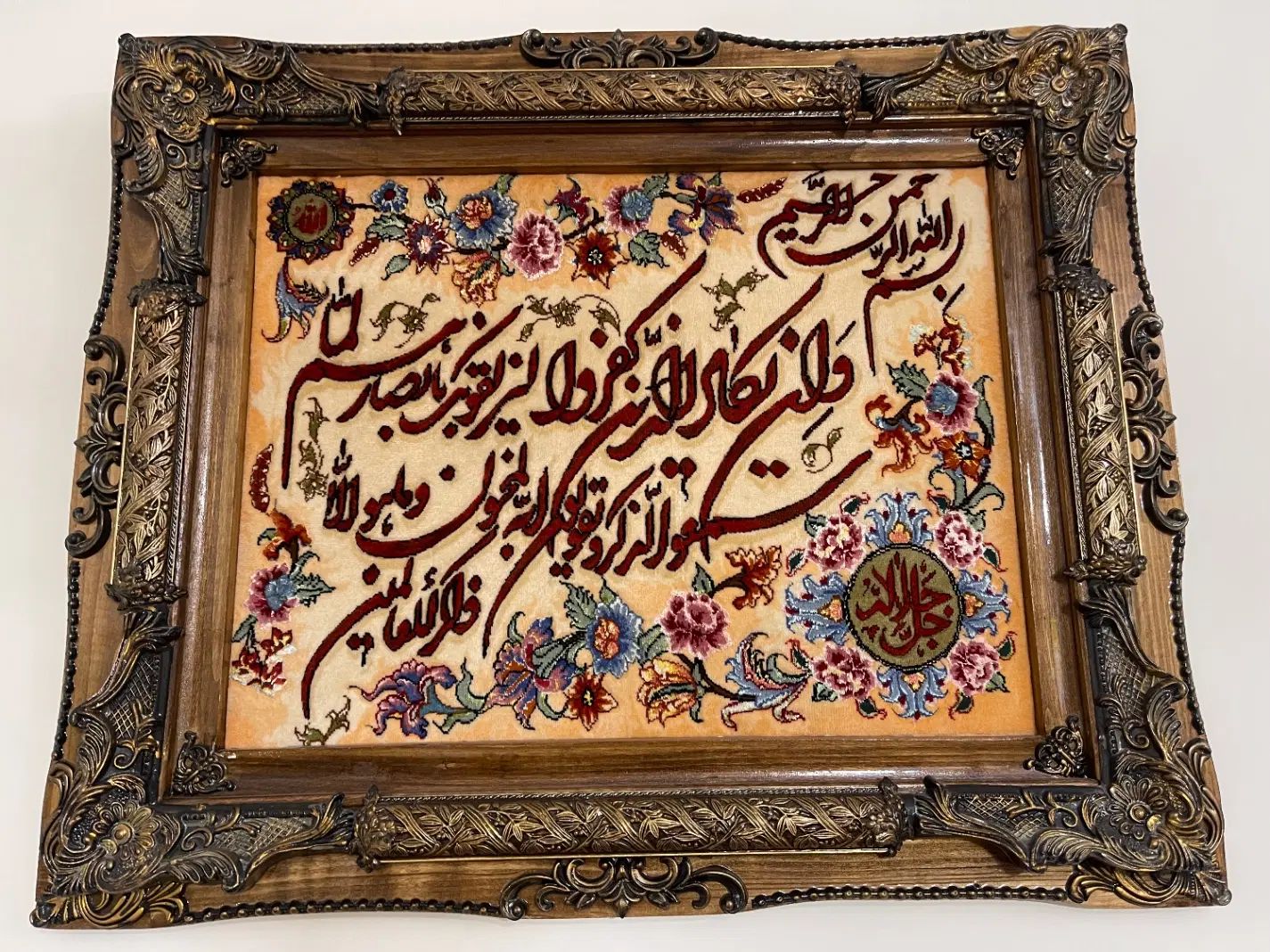 تابلو فرش وان یکاد دستباف با گل های ابریشم|تابلو فرش|تهران, تهرانپارس شرقی|دیوار