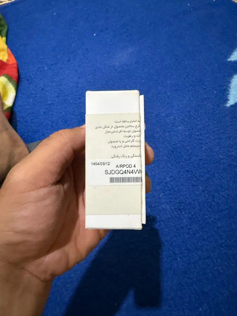AIRPOD 4|لوازم جانبی موبایل و تبلت|تهران, امیریه|دیوار