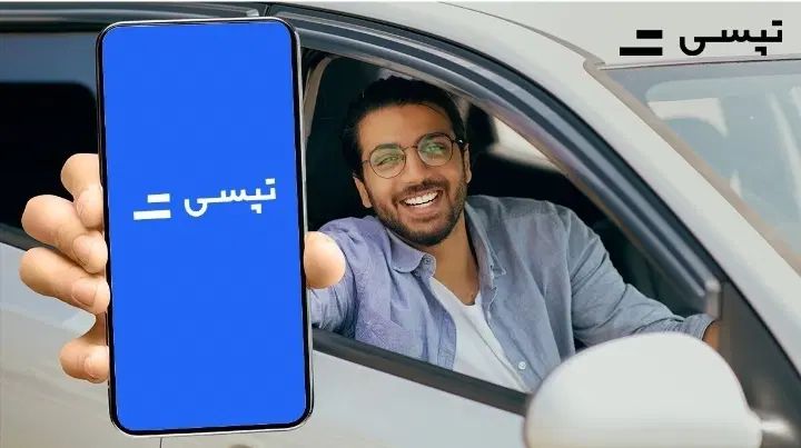 راننده تپسی|استخدام حمل و نقل|رشت, کوی مهر|دیوار