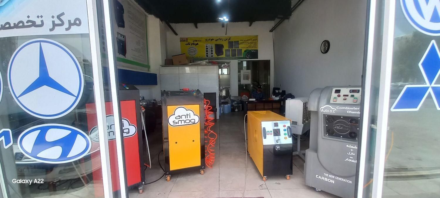 پاکسازی کاتالیزور و فروش دستگاههای کربن زدایی|خدمات موتور و ماشین|کرج, مصباح|دیوار