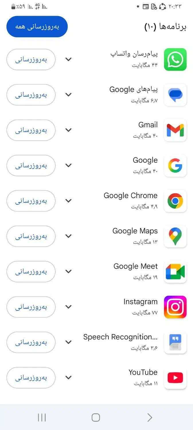 راهنمایی|فعالیت داوطلبانه|تهران, سلسبیل شمالی|دیوار