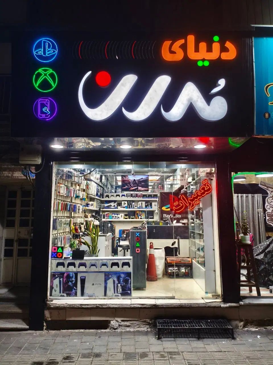 نصب بازی ps4 5 قانونی 4ساعته تعمیر دسته با گارانتی|کنسول، بازی ویدئویی و آنلاین|تهران, پرستار|دیوار