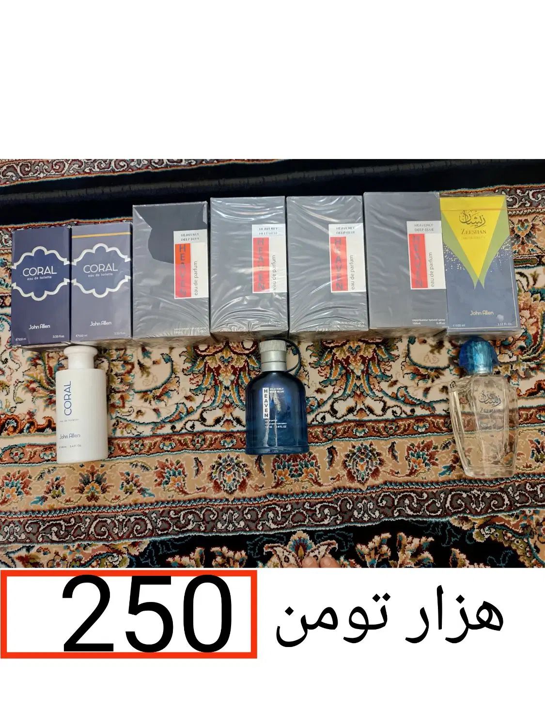 ادکلن های عربی و غیر عربی زنانه و مردانه|آرایشی، بهداشتی، درمانی|تهران, مشیریه|دیوار