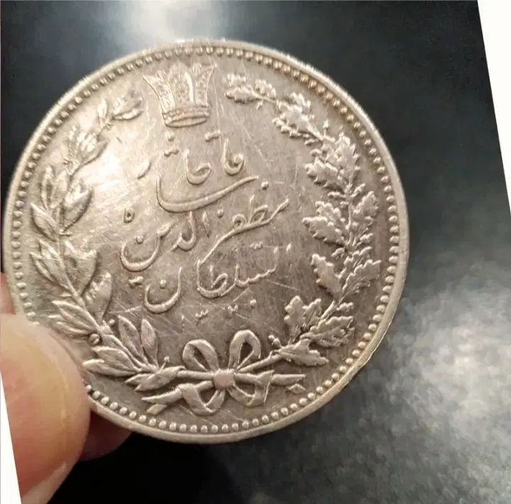 سکه پنج‌هزار دینار ...|کلکسیون سکه، تمبر، اسکناس|رشت, بلوار گیلان|دیوار